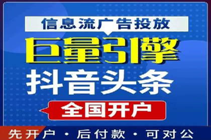 成功案例展示：百度竞价代运营助力企业品牌提升