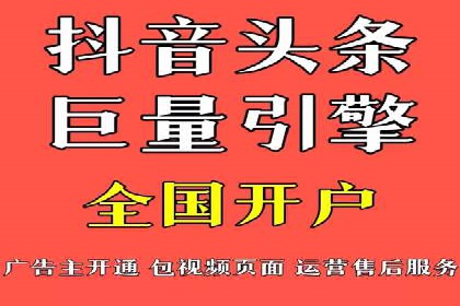 百度推广成本控制，案例深度解析
