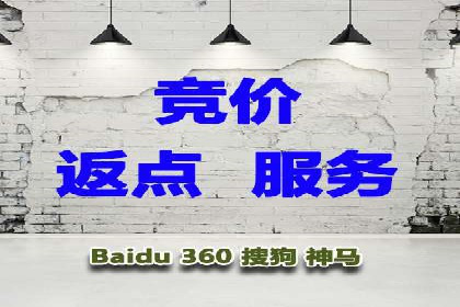 微博信息流营销效果评估方法